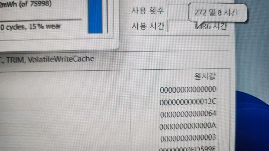 아수스 제피러스 G15 게이밍 노트북/GTX1660Ti 이미지
