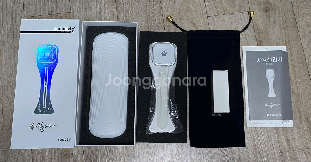 라비타엘 질전용 LED 여성 질관리기--0