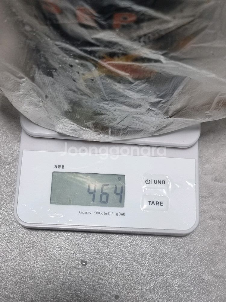인베 셉아트 브라인쉬림프 에그(소분/일괄) 판매합니다--2