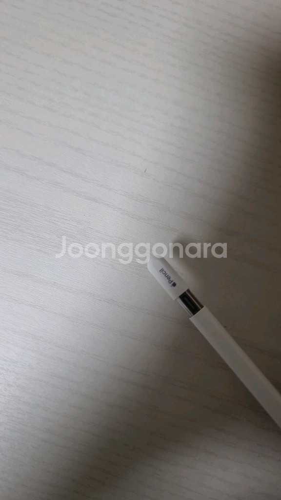 애플펜슬 usb-c--1