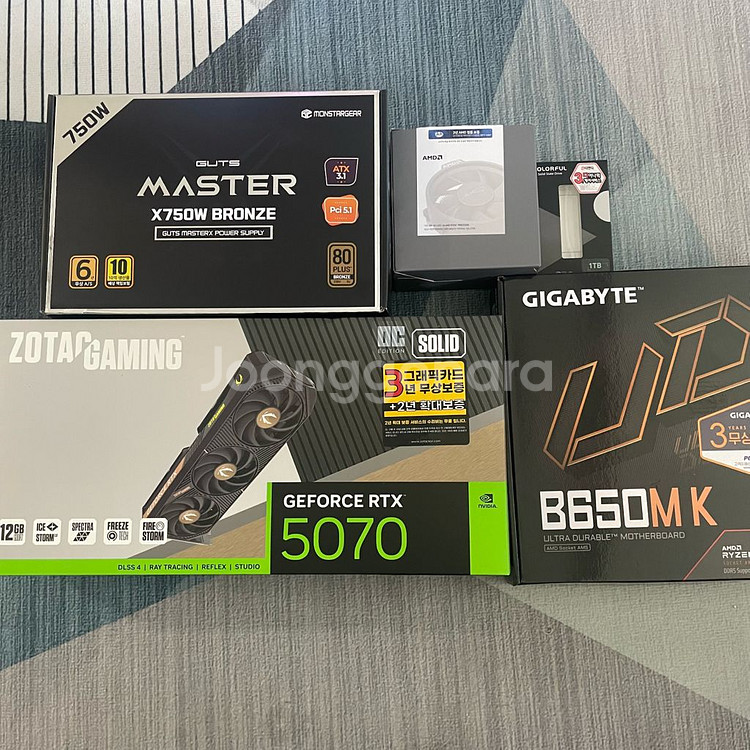 보증 3년 rtx5070 컴퓨터--3
