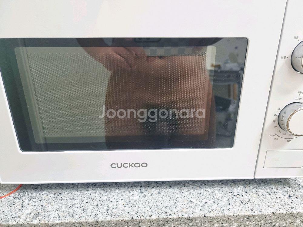 전자레인지--0