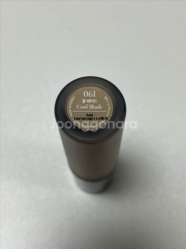 딘토 미드나이트 리퀴드 컨투어 (061 쿨 쉐이드)--1