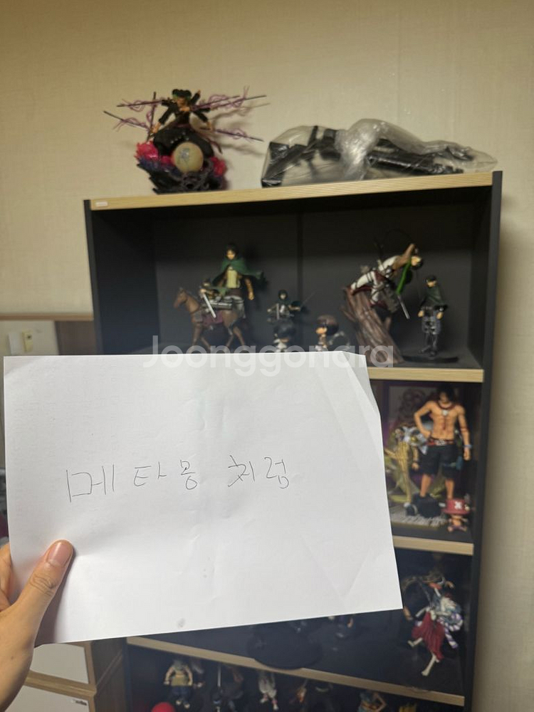 피규어 원하시는만큼 10만원에 드려요--2