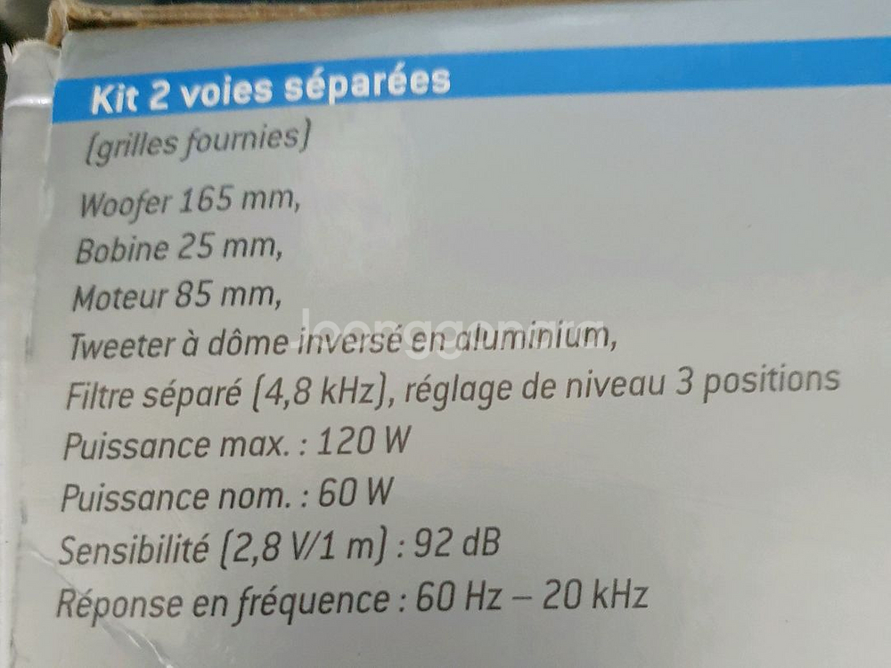 포칼 Access 165A1--2