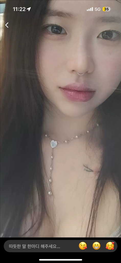 스와로브스키x아리아나그란데 김채원 목걸이 Y네크리스 [ 이미지