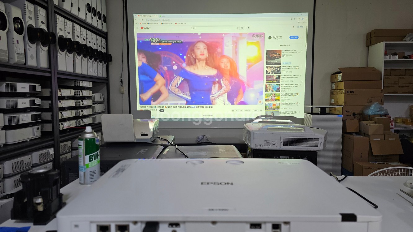 레이저 빔프로젝터 5000안시 엡손 EB-L510U중고--1