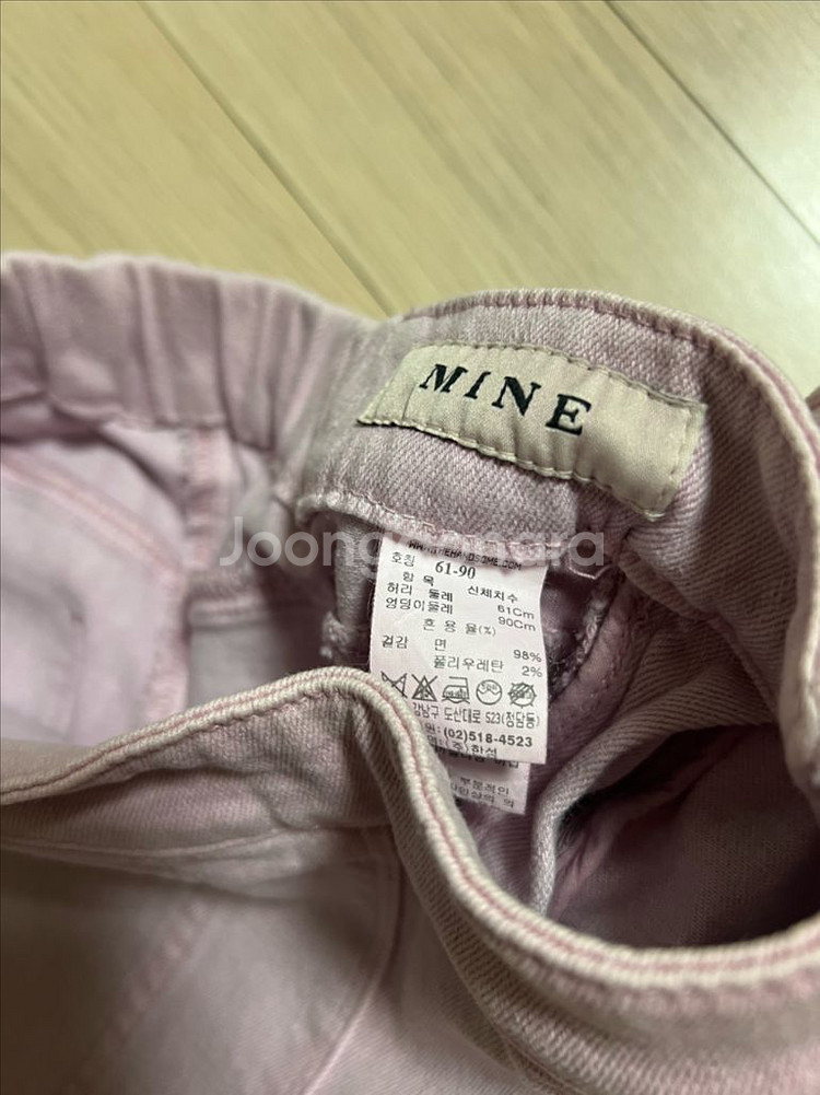 한섬 마인 밴딩 데님 팬츠 스판 바지 핑크 라벤더 크롭--8