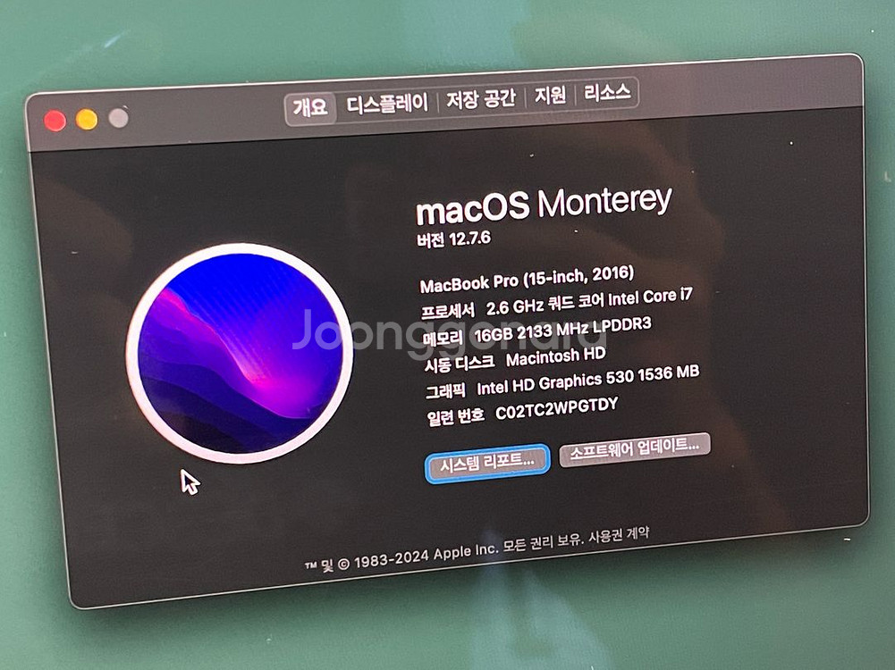 맥북 프로 15인치 터치바 2016 16gb 512gb--1