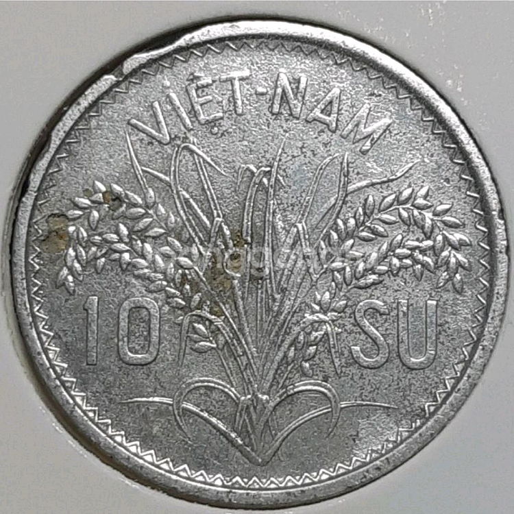 베트남 1953년 10수.외국주화 주화 화폐 동전--1