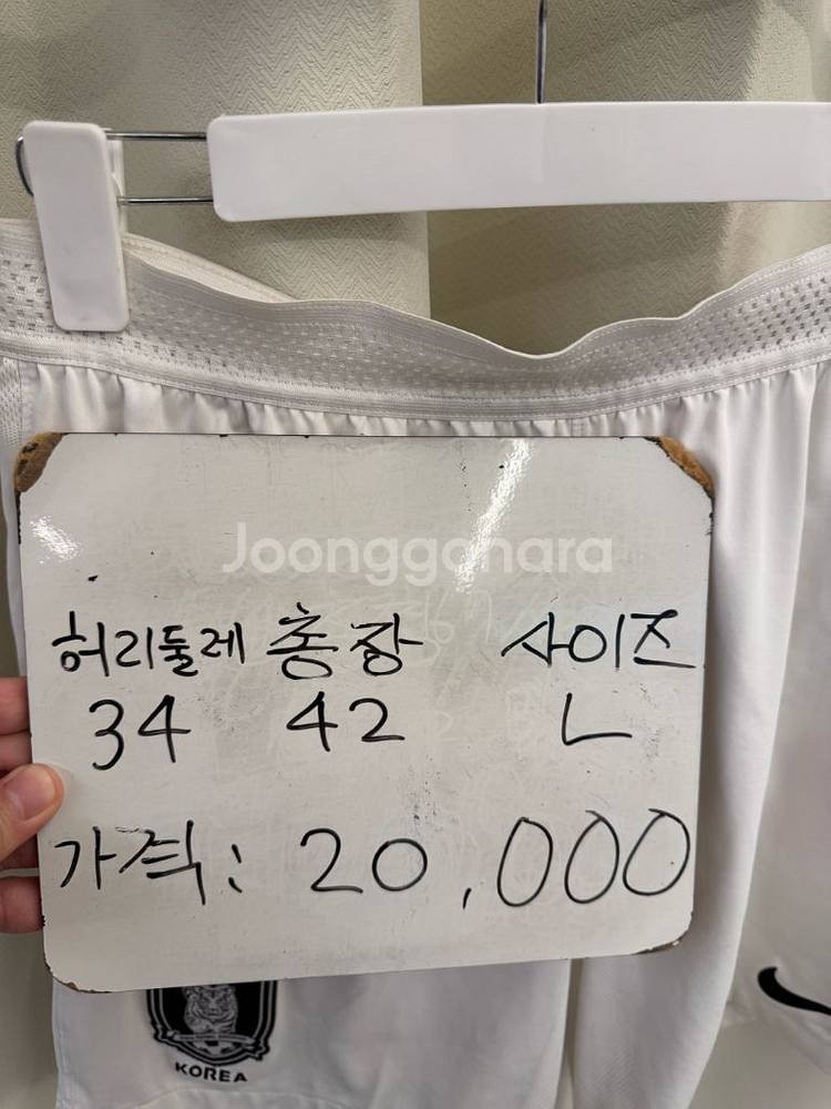 나이키 축구 국대 유니폼 반바지 L--1