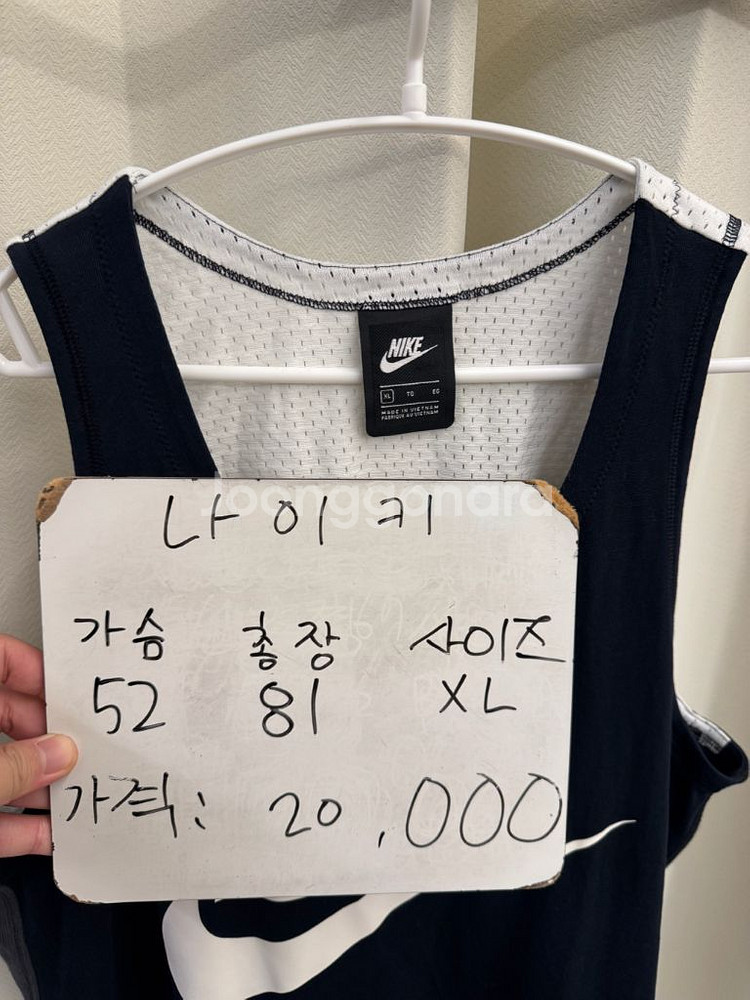 나이키 NSW 민소매 트레이닝 나시 XL--1