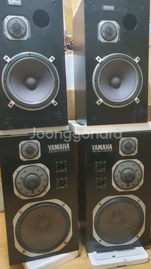 야마하 ns-500 베릴륨 스피커--7