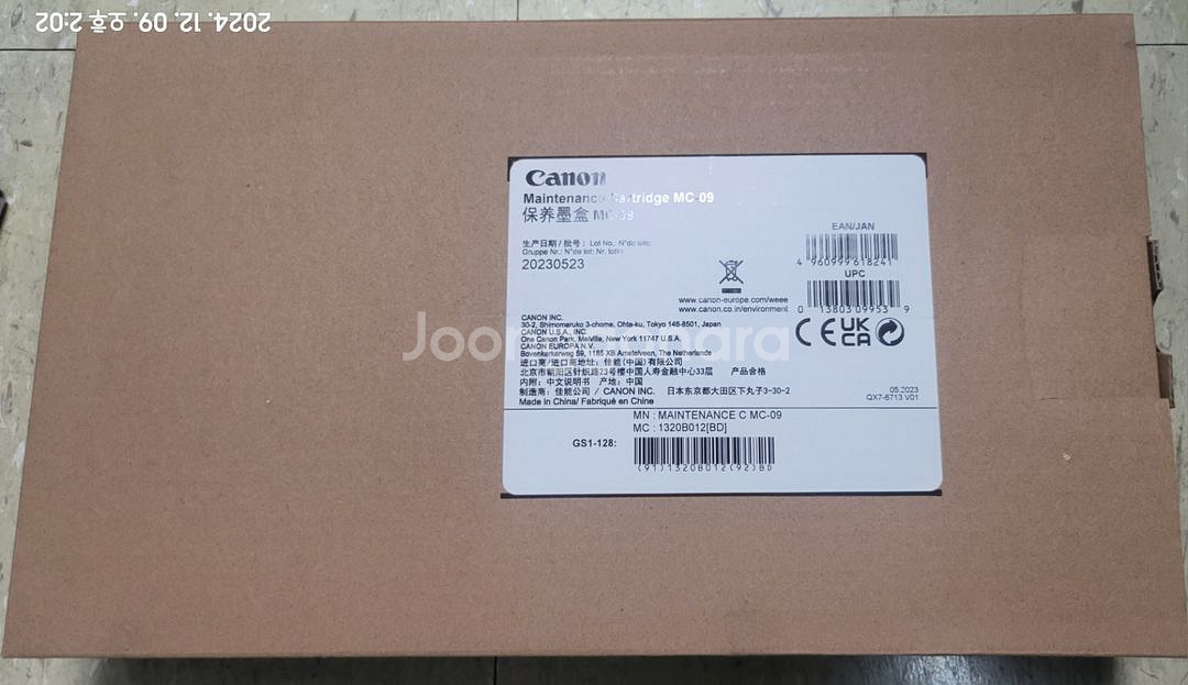 캐논 Canon 유지보수 카트리지 mc-09--0