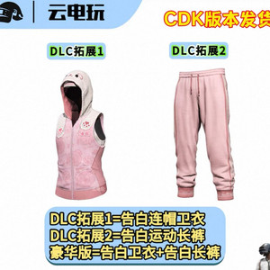 배그 고백후드바지코드