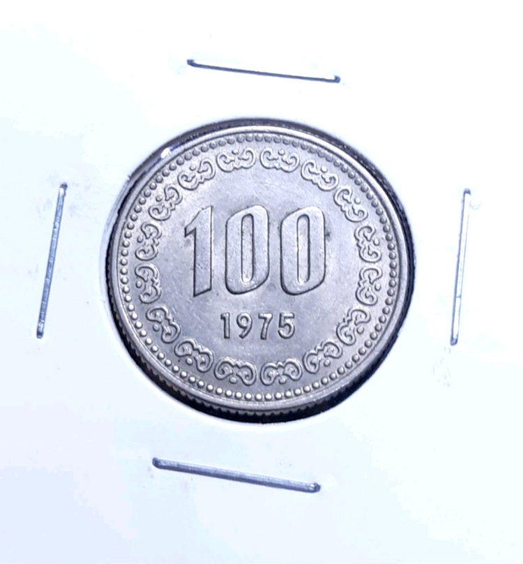 한국은행 1975년 100원 미사용.주화 화폐 동전 이미지
