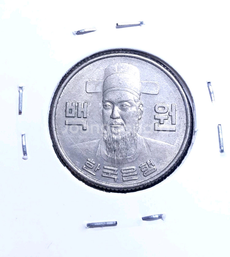 한국은행 1975년 100원 미사용.주화 화폐 동전--0