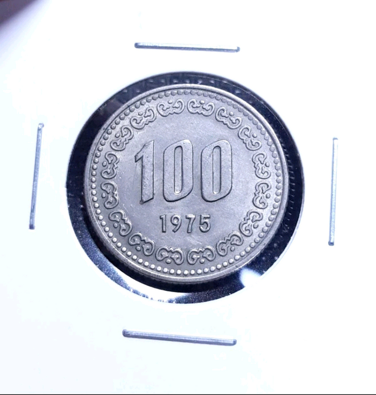 한국은행 1975년 100원 미사용-.주화 화폐 동전 이미지