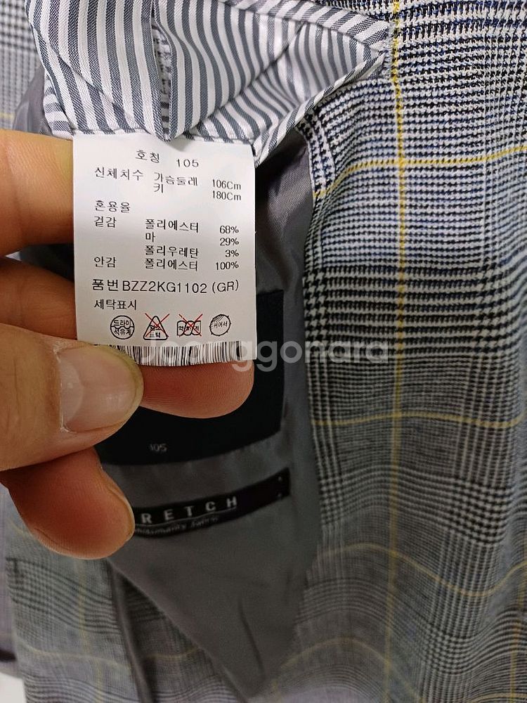 앤디즈 봄.가을 여름 캐주얼 린넨자켓(사방스판100)--7