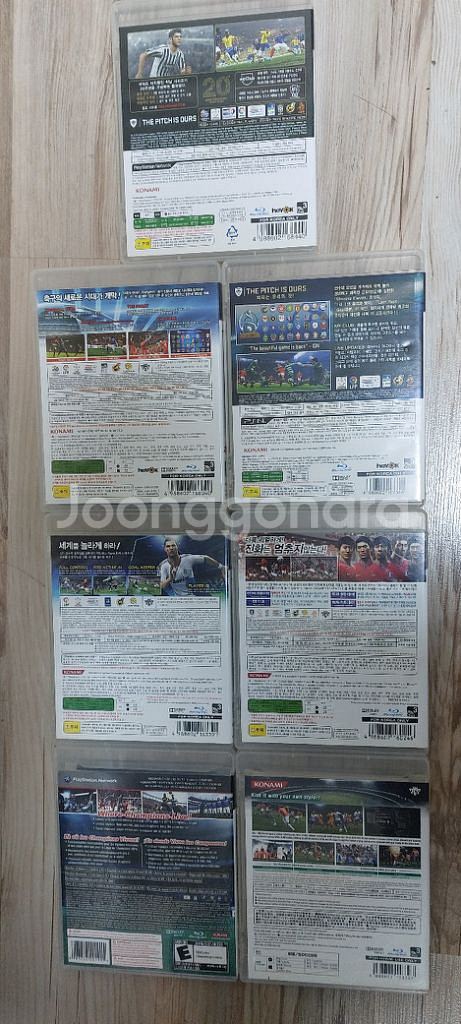 PS3 플스3 위닝 축구--1