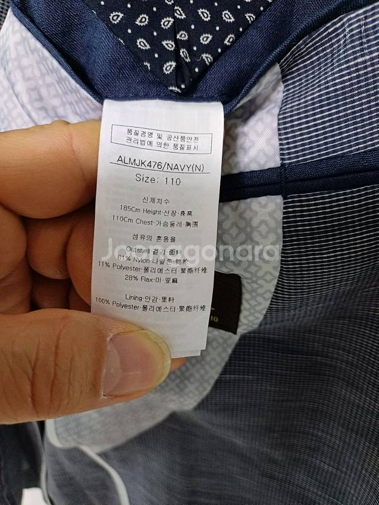 남성 루이까스텔 여름 린넨자켓 (110)--7