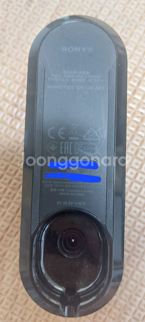 PS4 듀얼쇼크4 정품 충전거치대(어뎁터 제외)--4