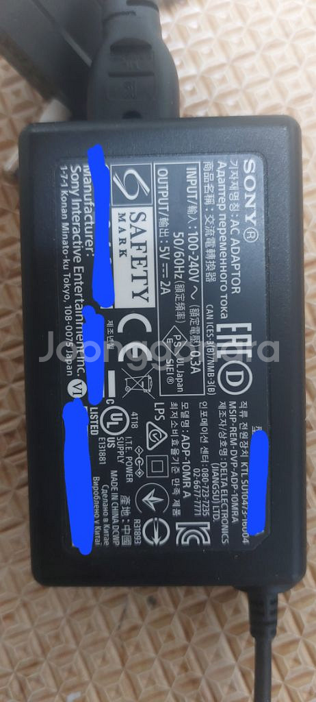 PS4 듀얼쇼크4 정품 충전거치대(어뎁터 제외)--5