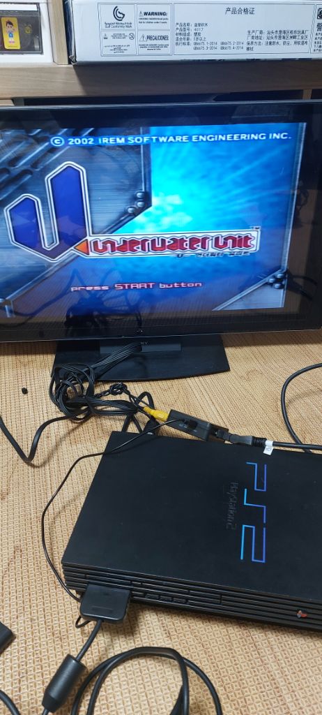 PS2 플스2 30005 본채만--8