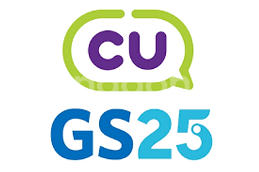 cu, gs25 5천원권--0