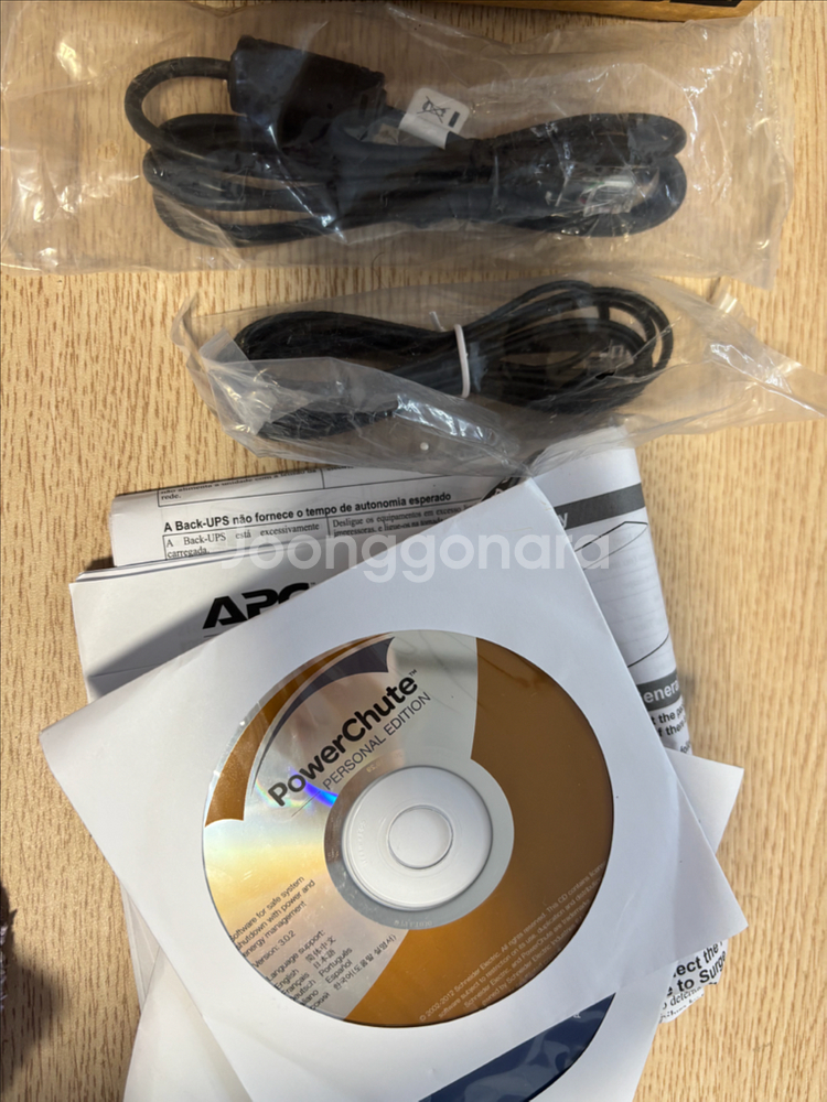 APC Back-UPS BK500EI 무정전전원장치--2