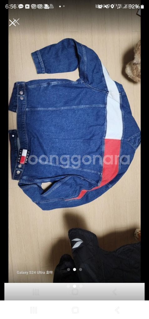 새상품 타미 청자켓 (판매 or 기프티콘 교환가능)--0
