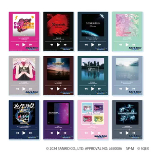 쇼바이락 CD자켓 디자인 아크릴카드