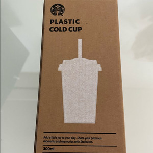 스타벅스 사이렌 미니 콜드컵 300ml 새제품