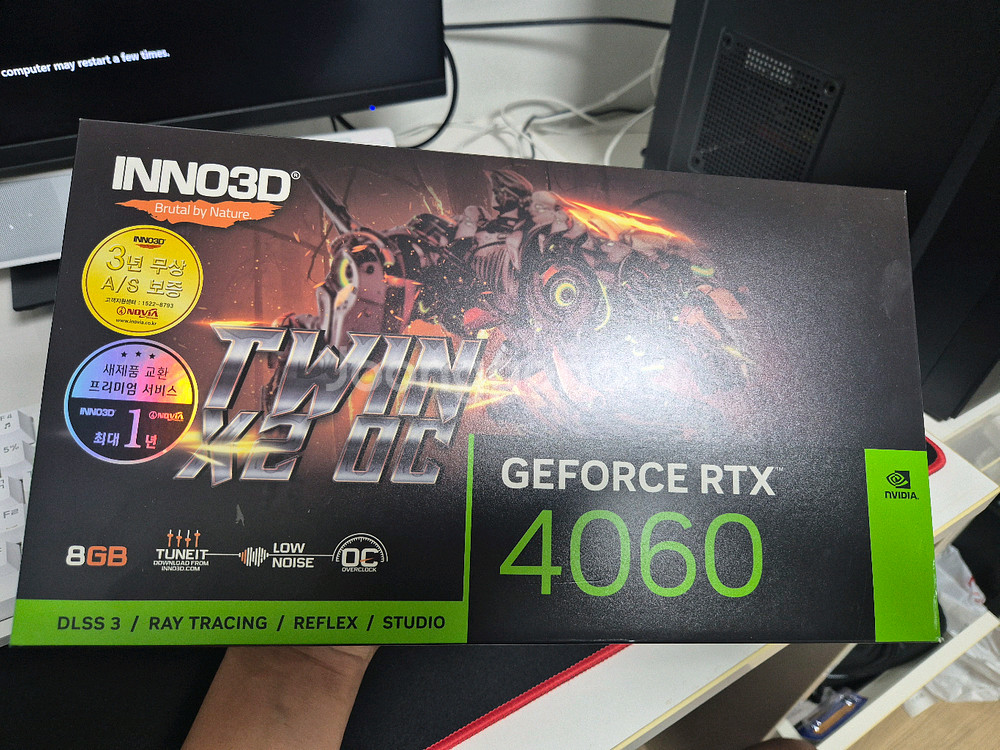 이노3d rtx4060 2개월 사용--0
