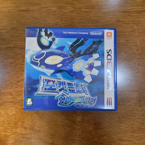 포켓몬스터 닌텐도 3DS 알파 사파이어 급처합니다