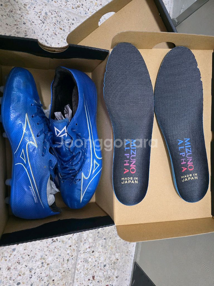 미즈노 알파 AG 265mm--0