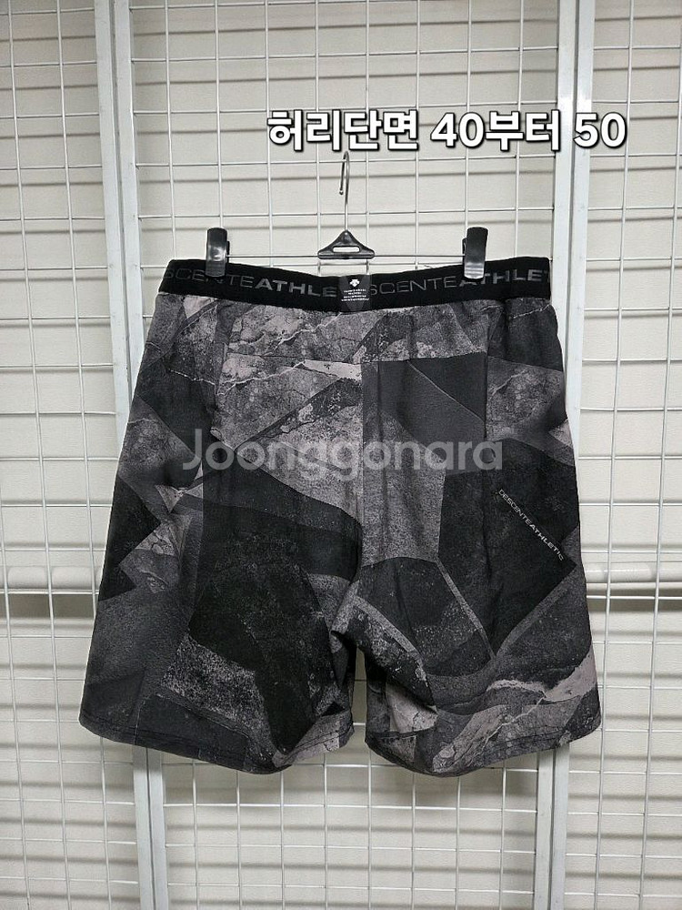 데상트 반바지--4