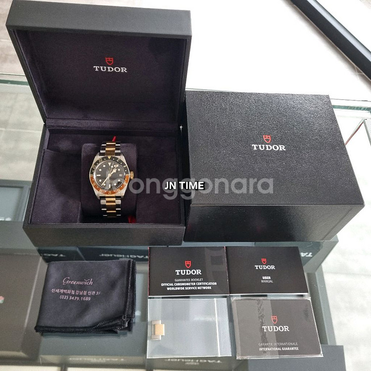 튜더 블랙베이 41mm GMT M79833(2022년)--8