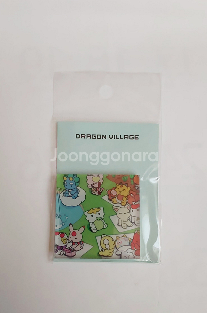 드래곤빌리지굿즈 판매-3천~5만원--5