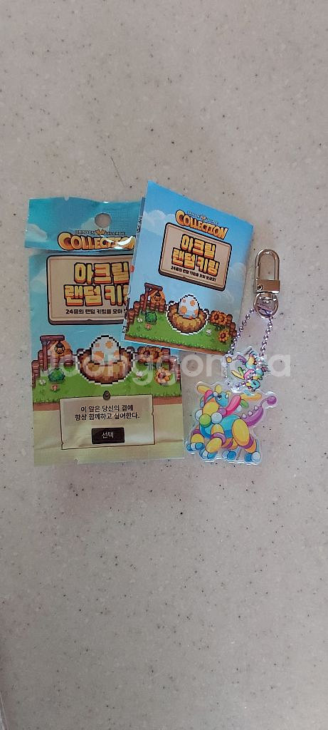 드래곤빌리지굿즈 판매-3천~5만원--6