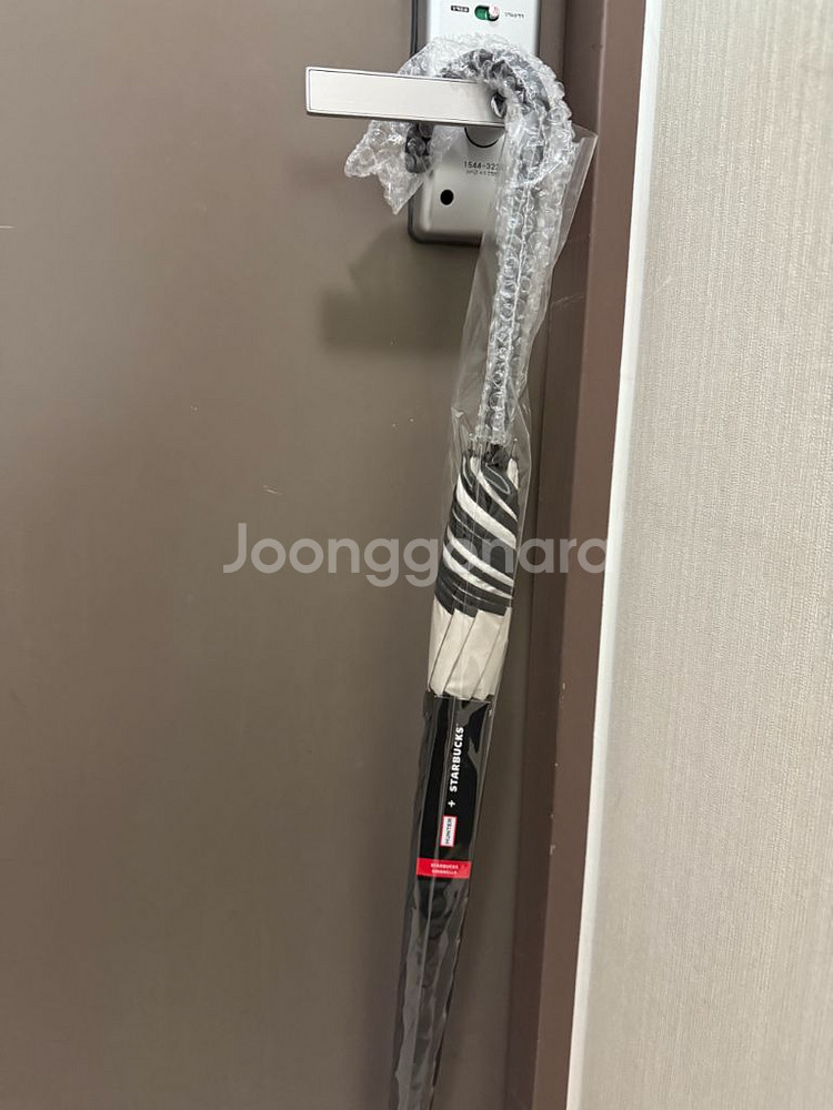 스타벅스 헌터 장우산 블랙 새상품--3