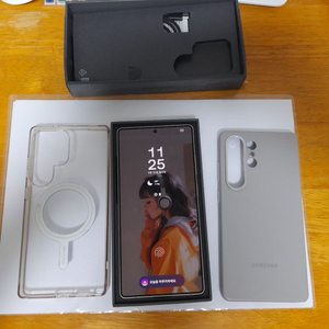 갤럭시 울트라 512기가 티타늄그레이