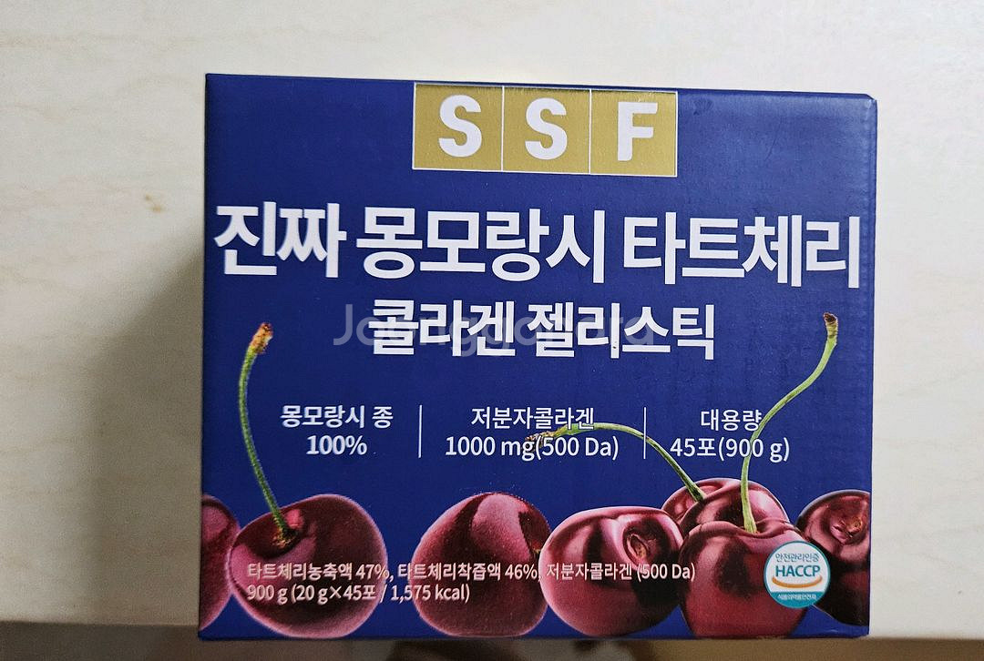 몽모랑시 타트체리 콜라겐 젤리스틱 45포+7개--0