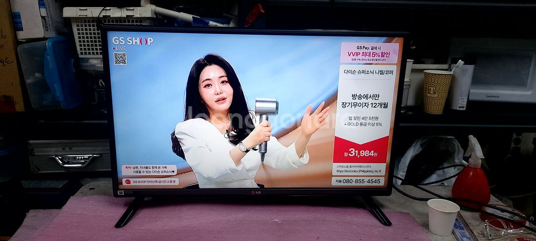 LG 32인치 LED TV. A++급--0