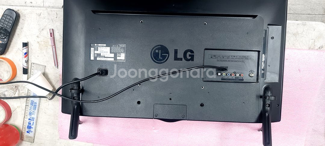 LG 32인치 LED TV. A++급--2