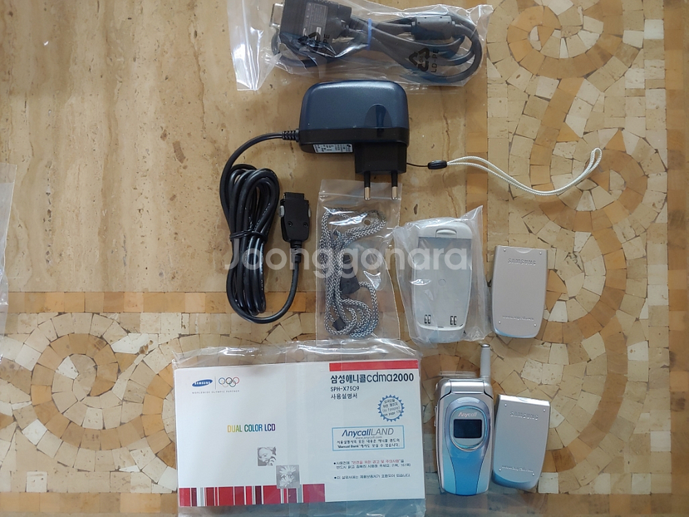 올드폰!! 삼성 sph-x7509 새제품--0