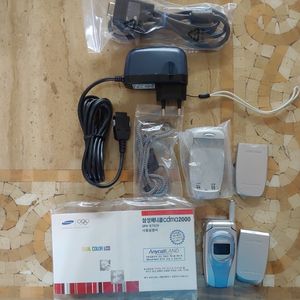 올드폰!! 삼성 sph-x7509 새제품