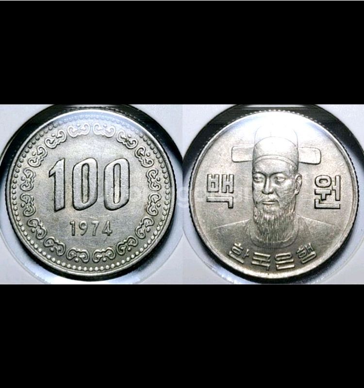 한국은행 1974년 100원 미사용- 주화.주화 화폐--0