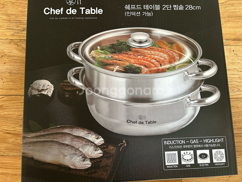 쉐프드테이블 2단 찜솥 (모든열원가능)--0