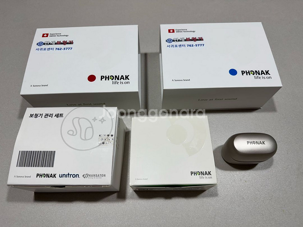 포낙 보청기 (Phonak Audeo L50)--1